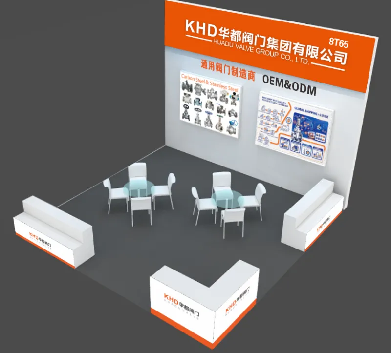 จะพบกับ Huadu Valve Group (KHD) ได้ที่ไหนในเดือนตุลาคม 2569 งาน Zhejiang Int'l Valve Fair บูธ 8T65