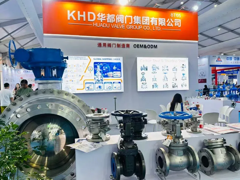 งาน Zhejiang Int'l Valve Industry Chain Fair ปี 2026 ประสบความสำเร็จ — ขอบคุณสำหรับการเยี่ยมชม Huadu Valve Group (KHD) ที่บูธ 8T65